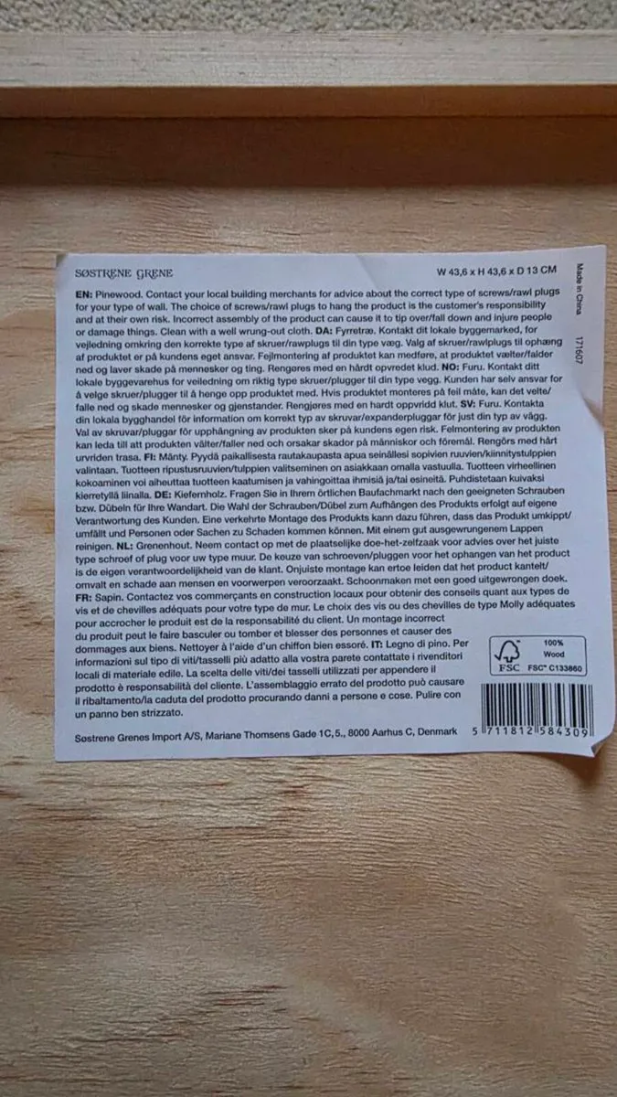 Shelf Storage - Image 2