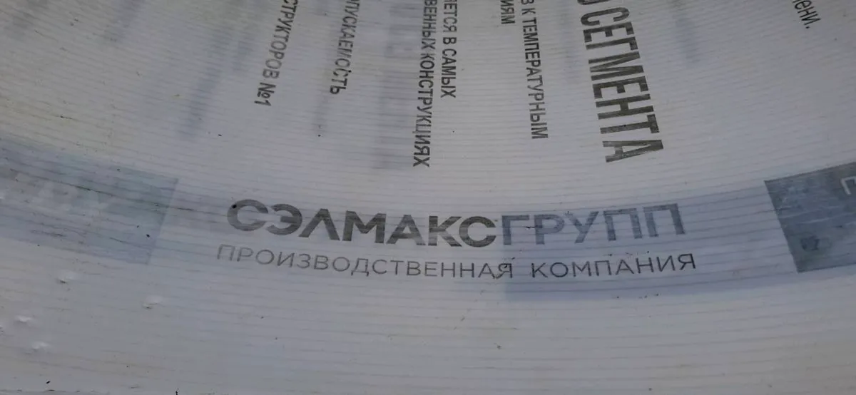 Polycarbonate for polytunnel - Image 4