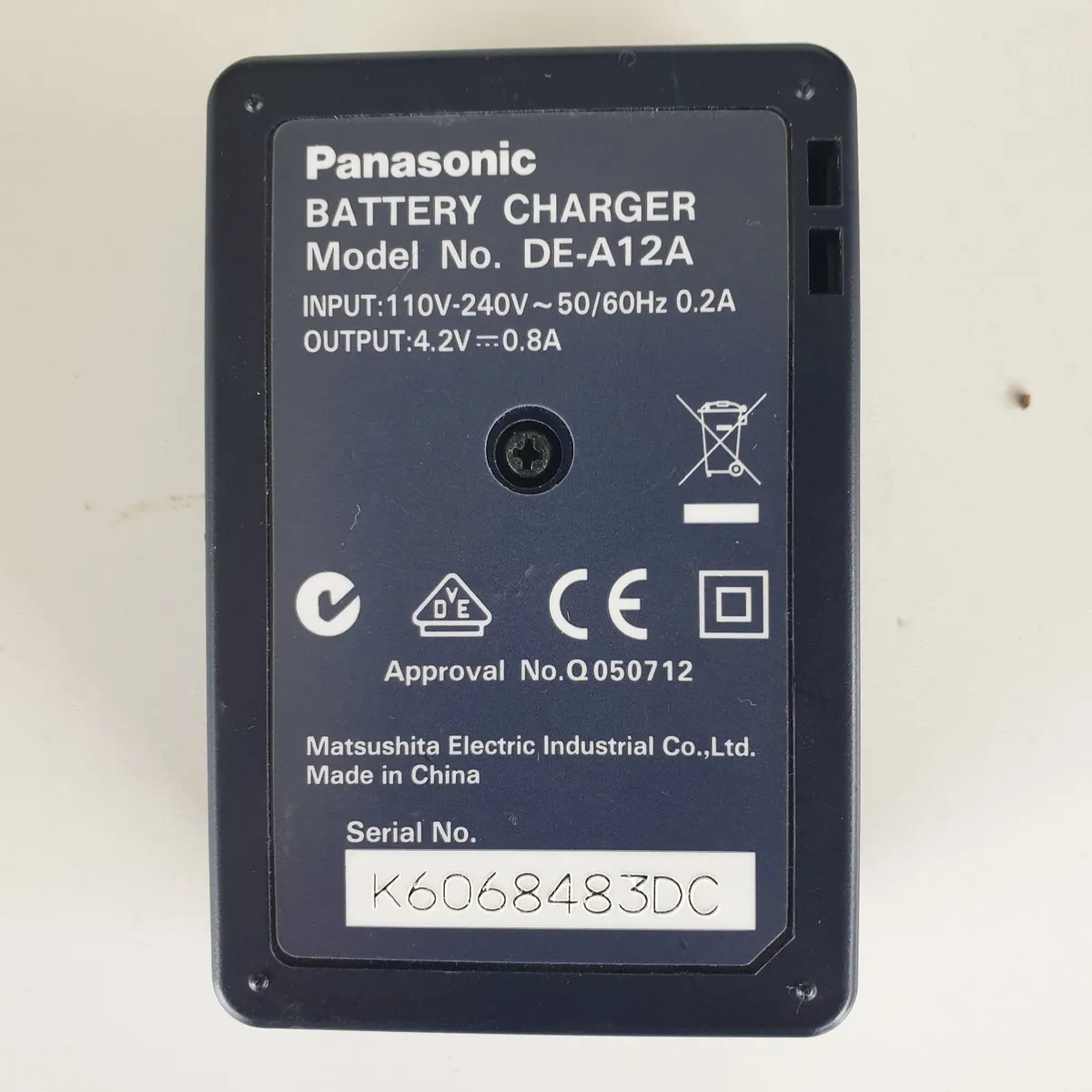 Panasonic Lumix battery charger DE-A12A - Image 3