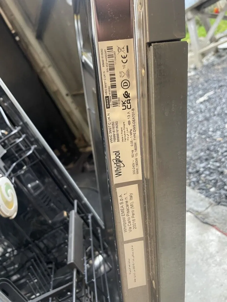 Whirlpool dishwasher integrated - Image 3