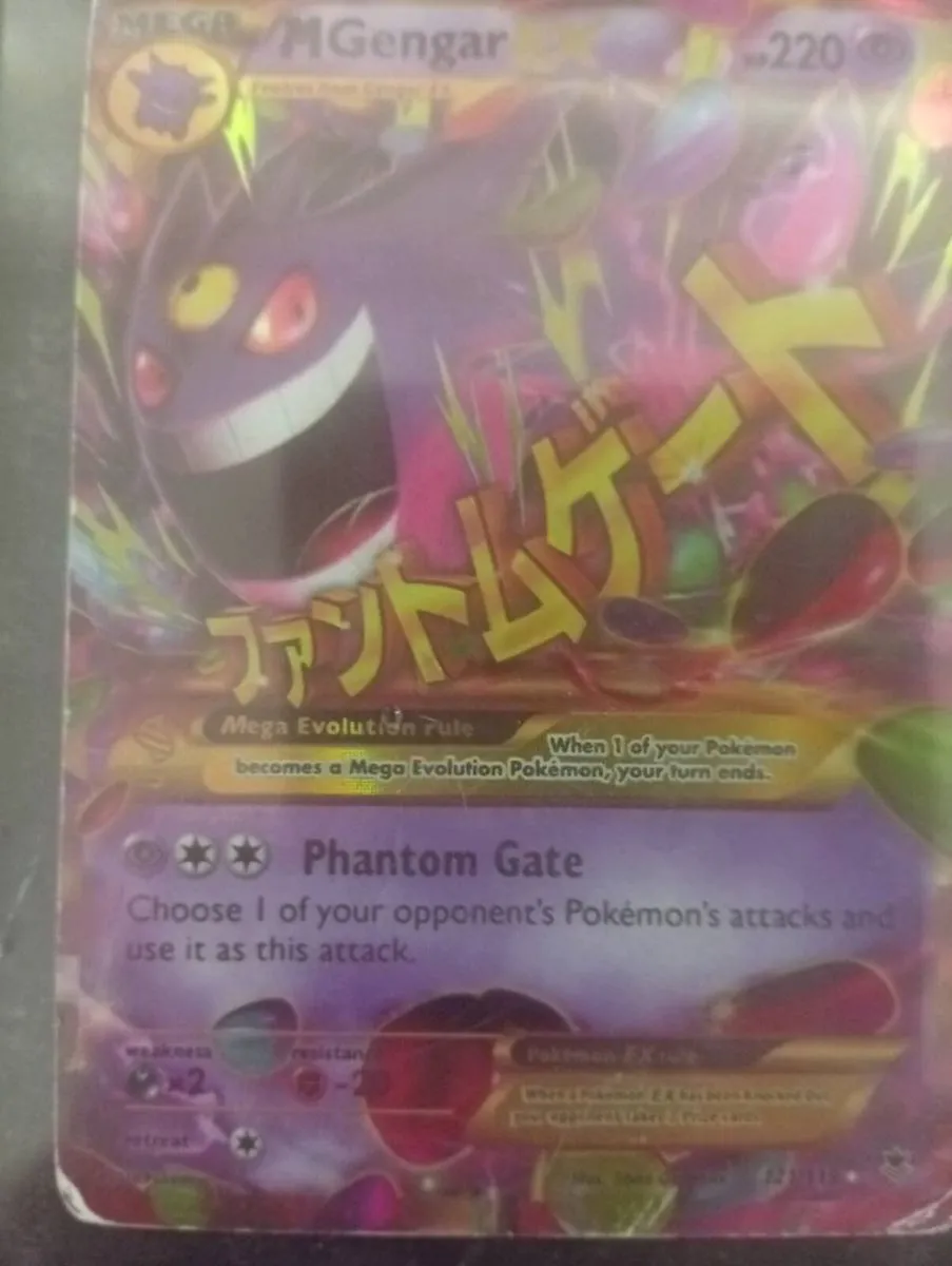 Pokémon cards - Image 2