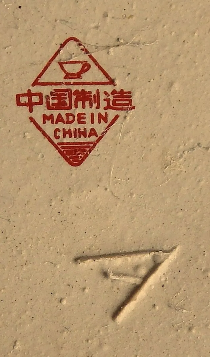 Chinese Porcelain Blue & White Vase/Umbrella Stand - Image 3