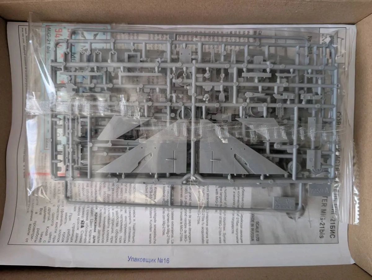 Mig-21 1:72 scale - Image 2