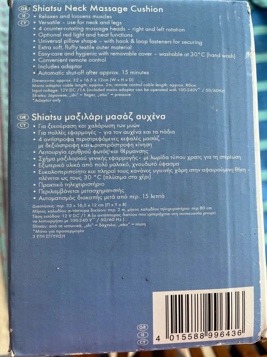 Neck Massager - Image 2