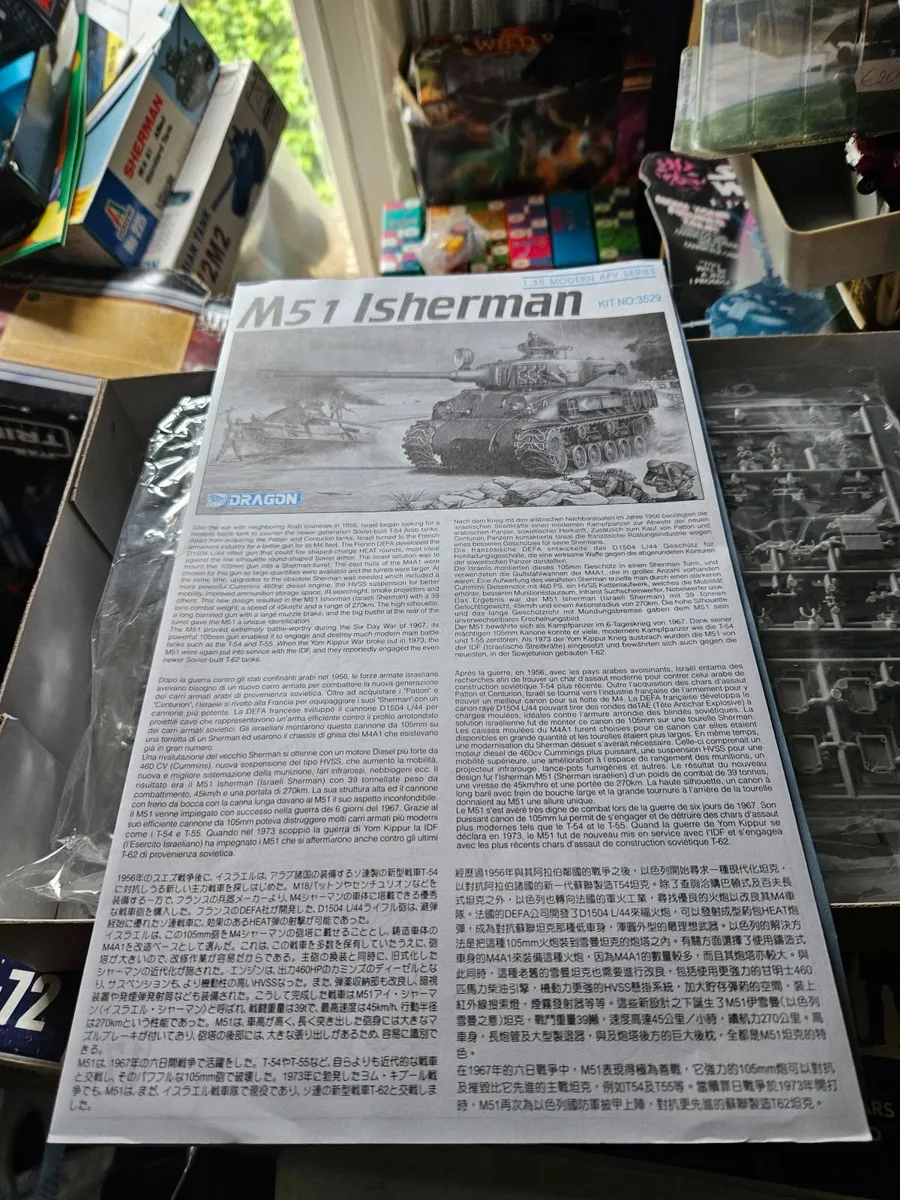 Airfix Tamiya Israeli M51 Sherman Tank - Image 3