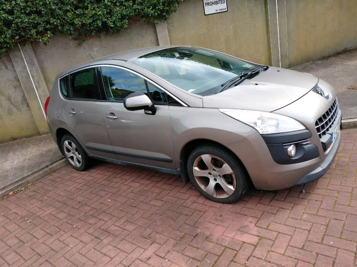 Repairable - Image 1