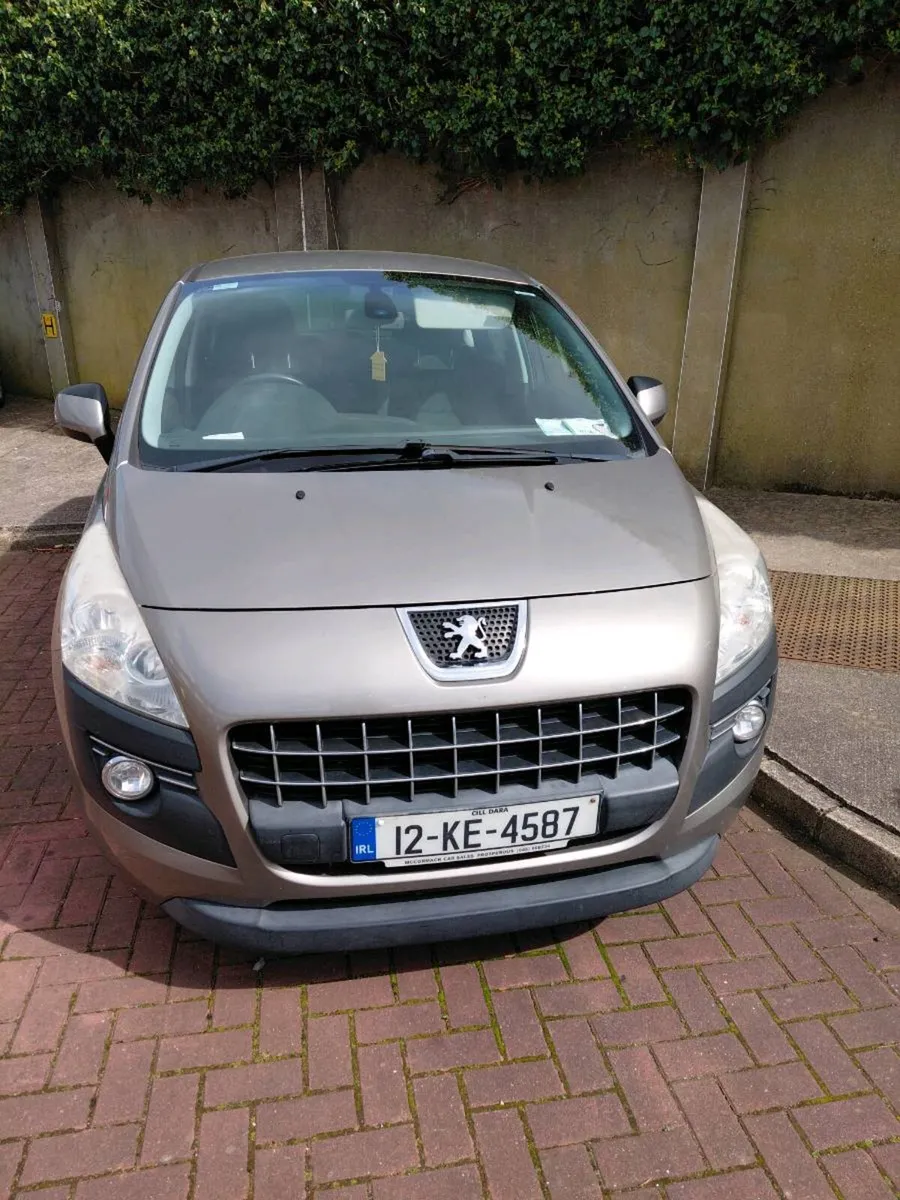 Repairable - Image 2