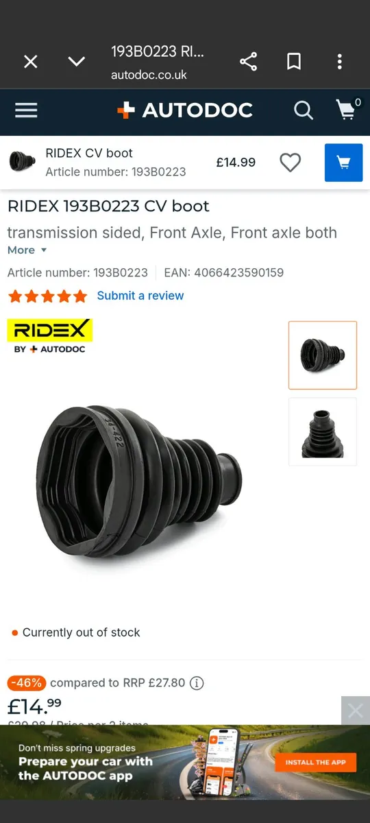 Audi parts - Image 1