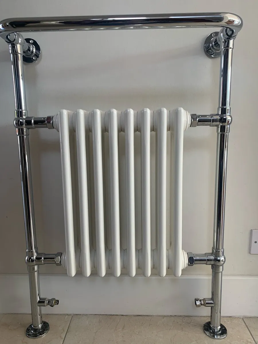 Towel Rail Radiator - Image 1