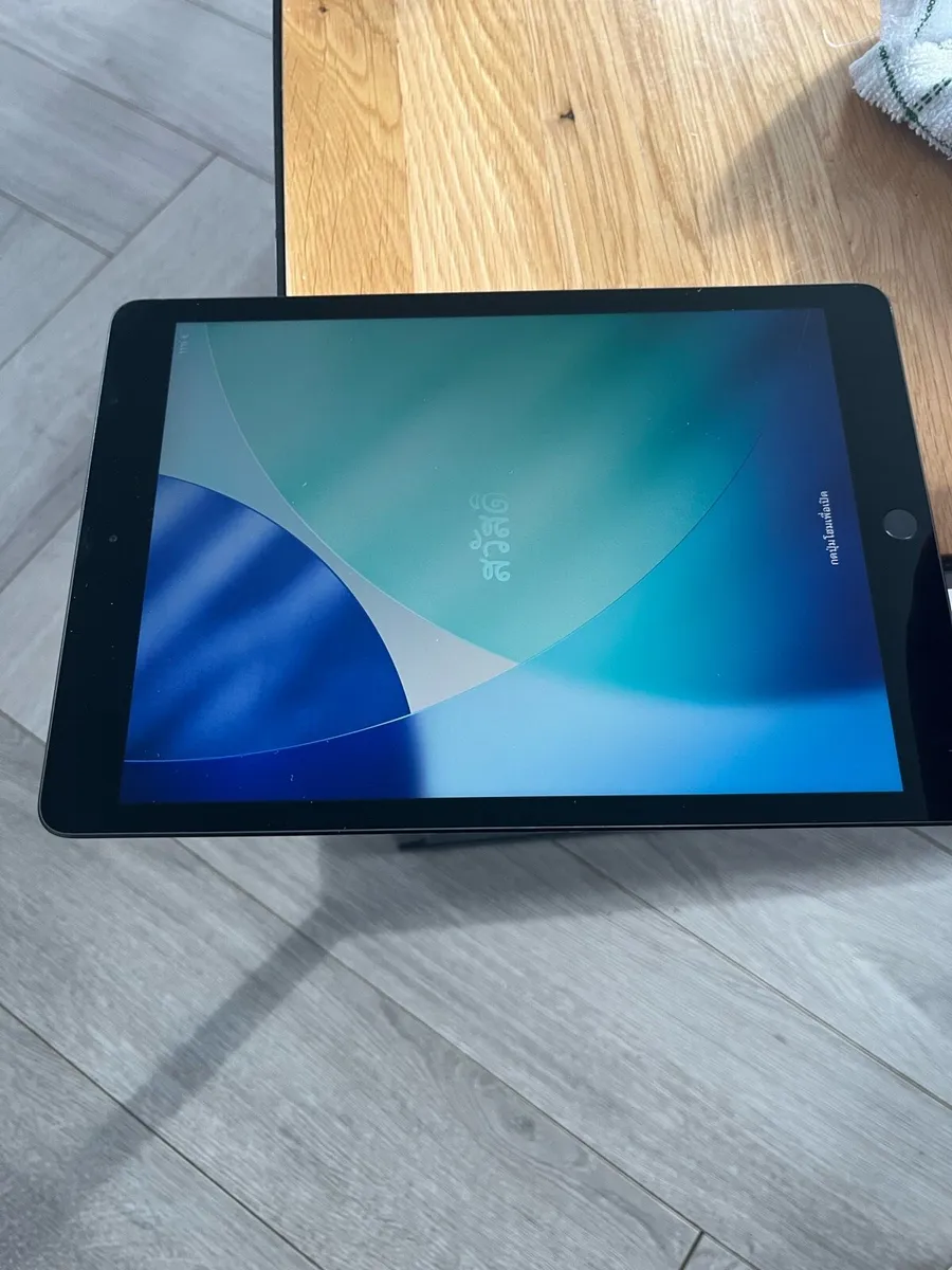 iPad 8th generation - Image 1