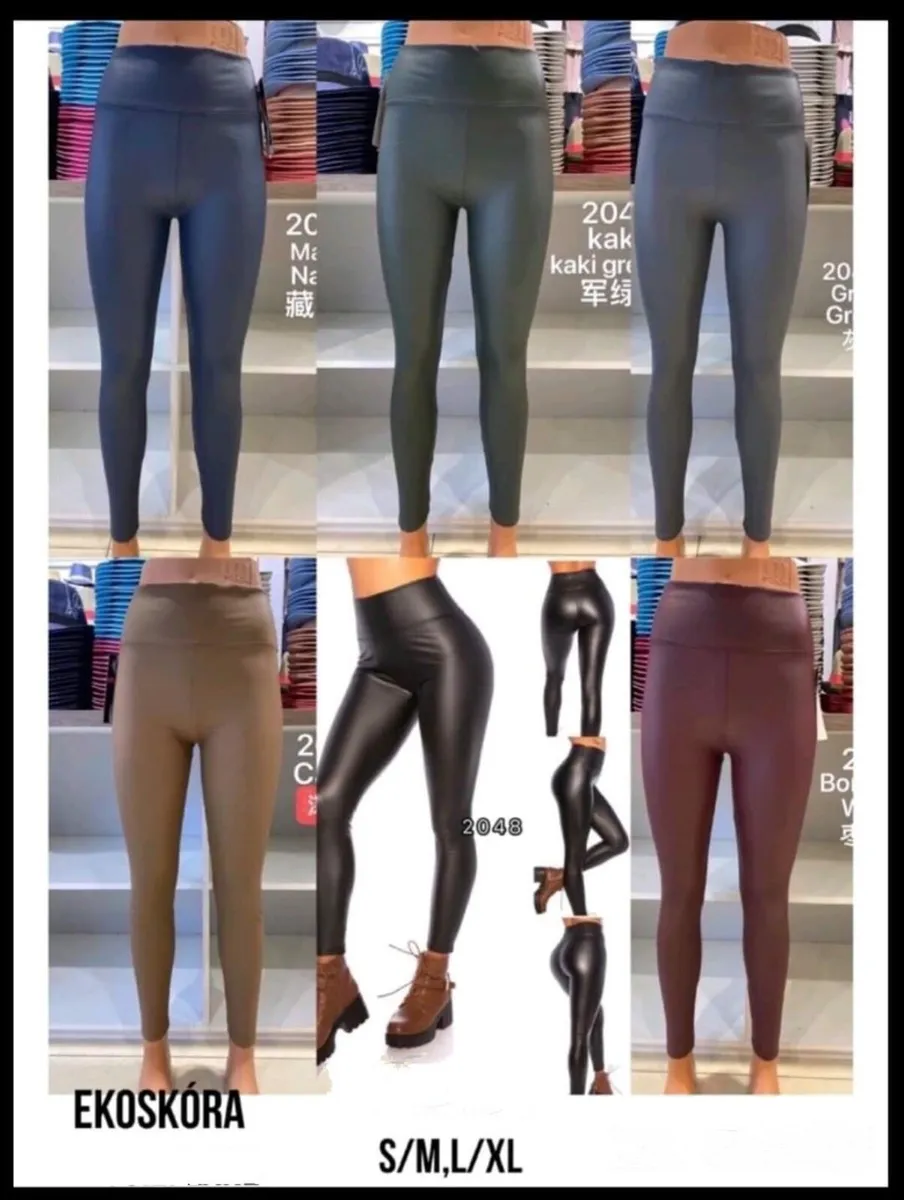 High Waist PU Leggings skinny - Image 1