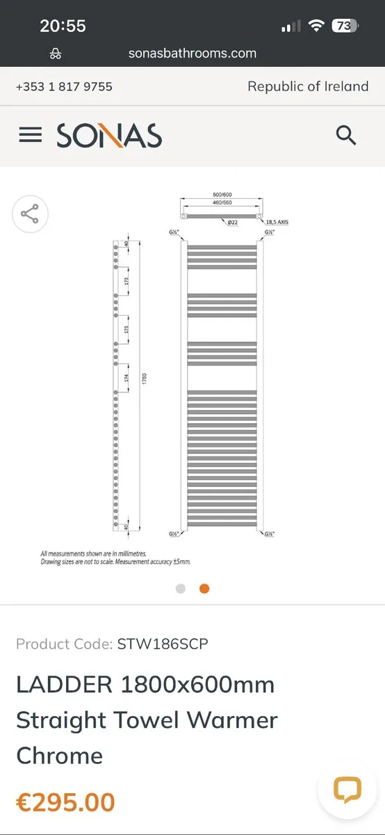Sonas Towel Rad 180cm x 60cm with Valves - Image 2