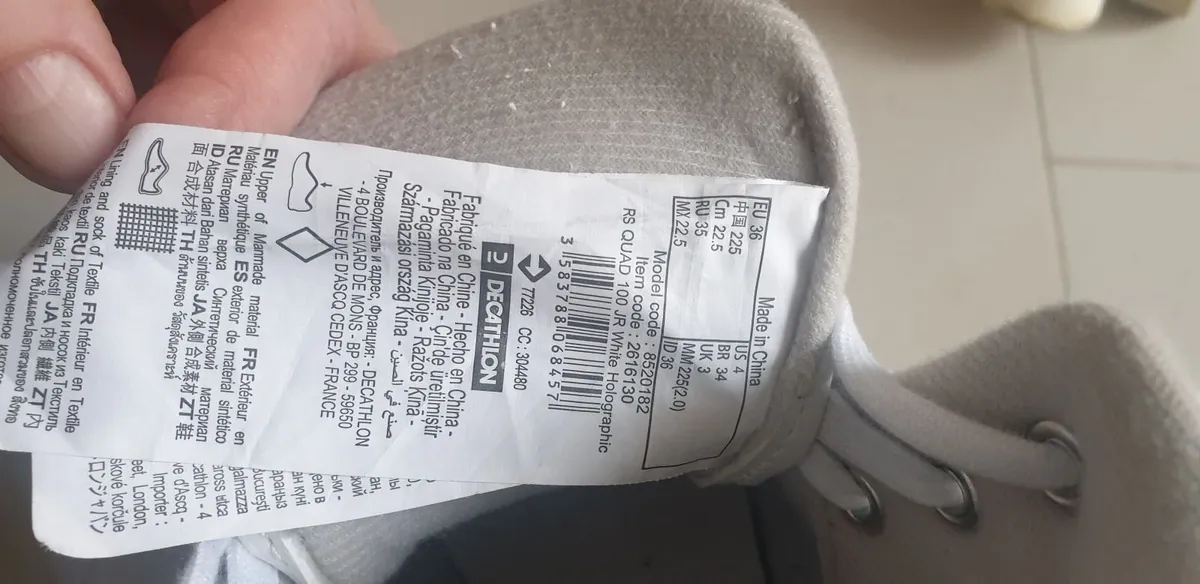 Roller skates - Image 1