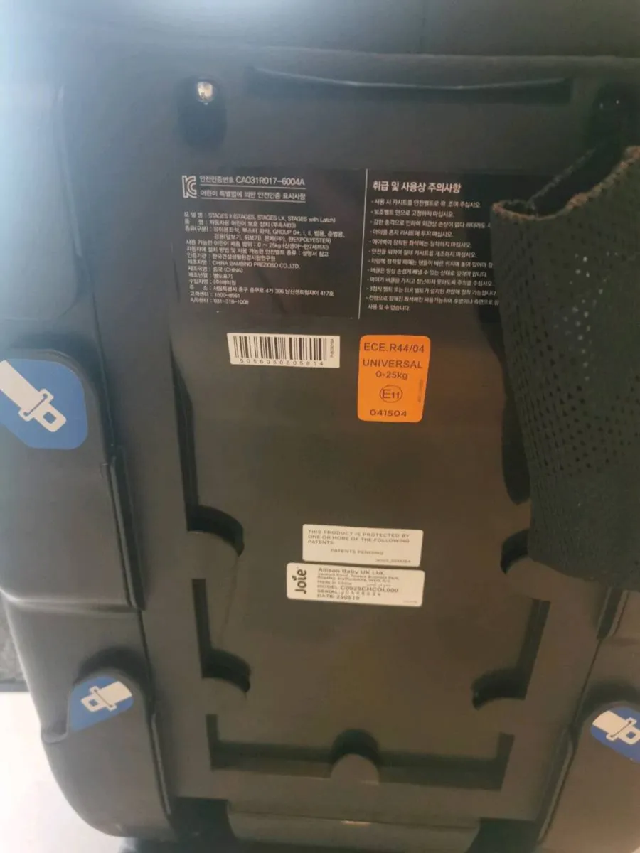 Child's Car seat non-isofix - Image 2