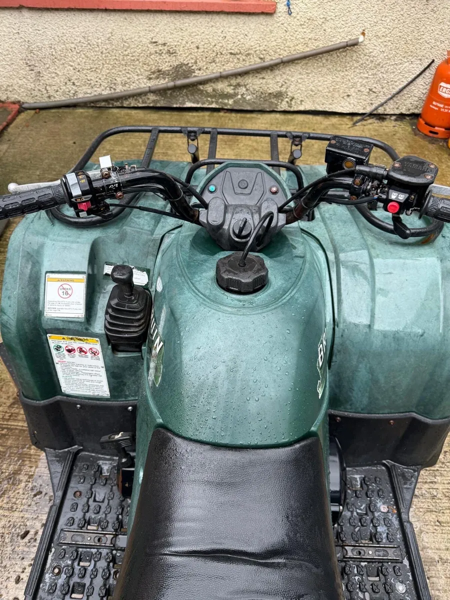 Two (2 ) Yamaha 350 - Image 2