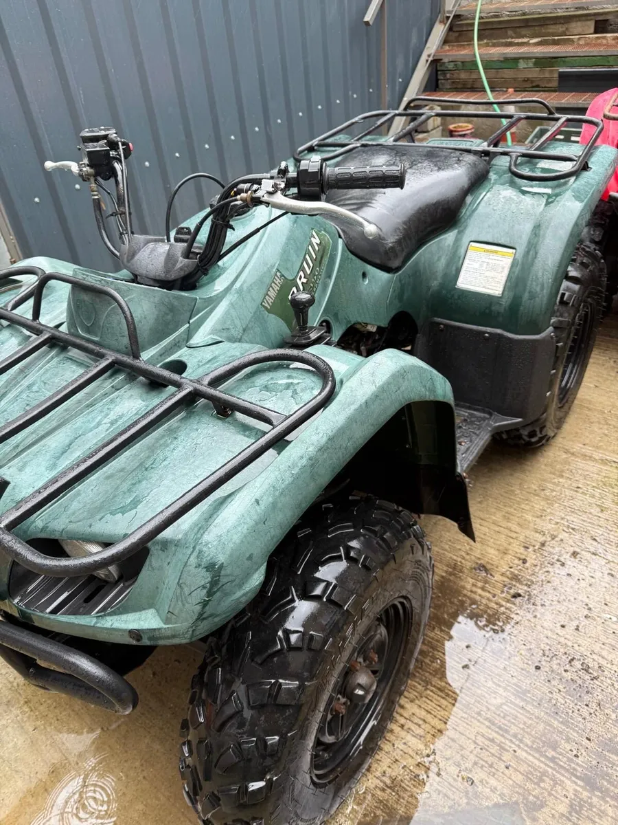 Two (2 ) Yamaha 350 - Image 4