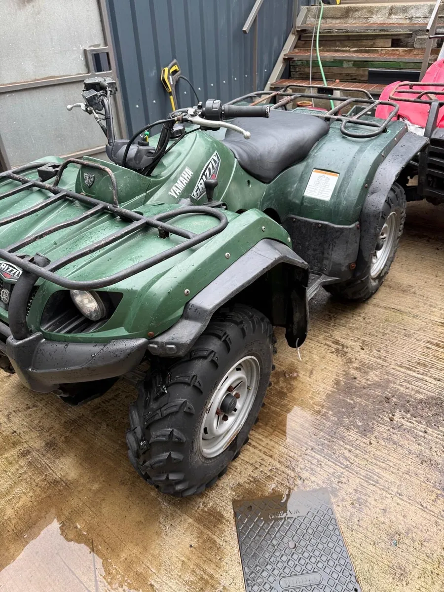 Two (2 ) Yamaha 350 - Image 1