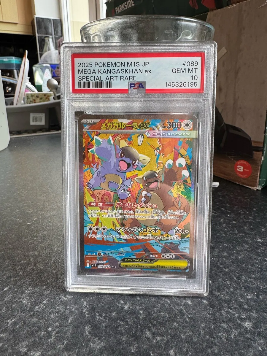 🔥PSA 10 gem MINT - 2025 Mega Kangaskhan🔥 - Image 1