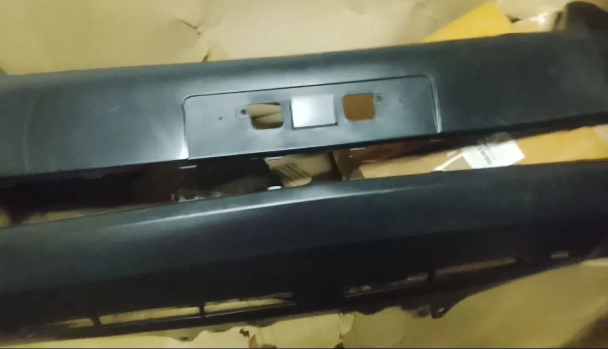 Various Bumpers - Image 2