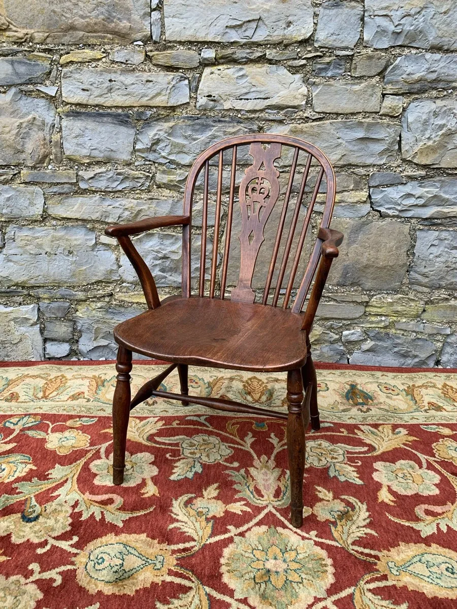 19th century elm and beech Windsor armchair. - Image 1