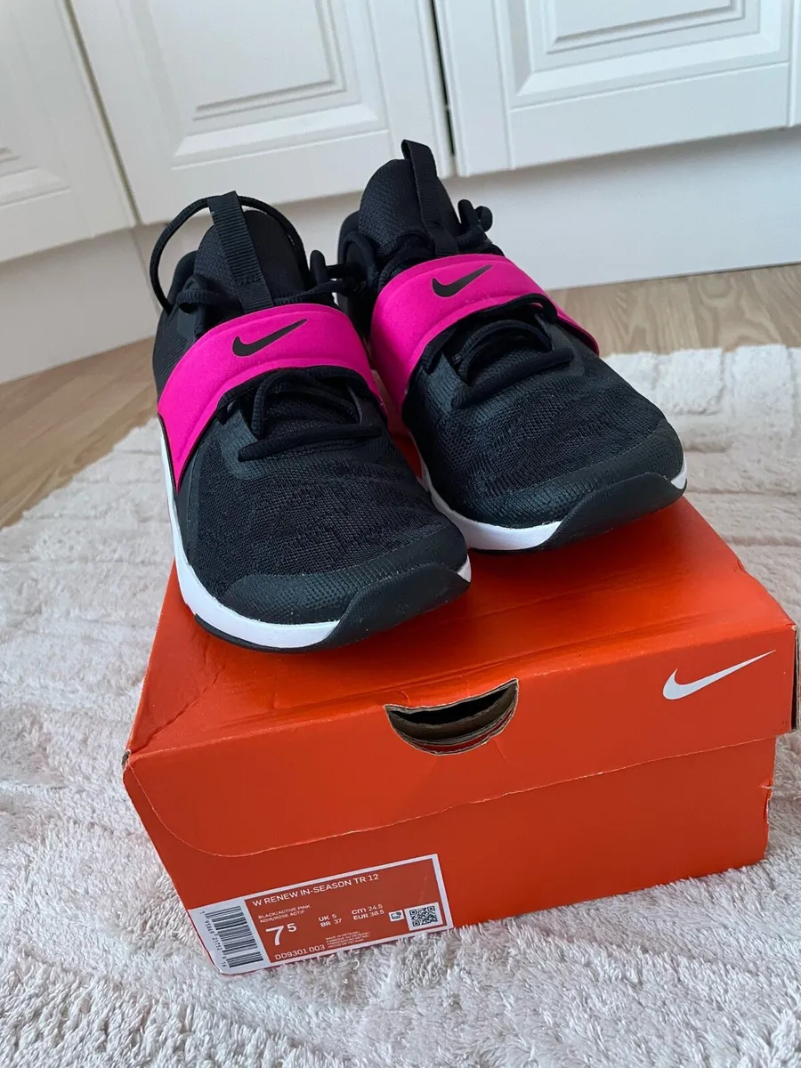 Nike trainers - Image 2