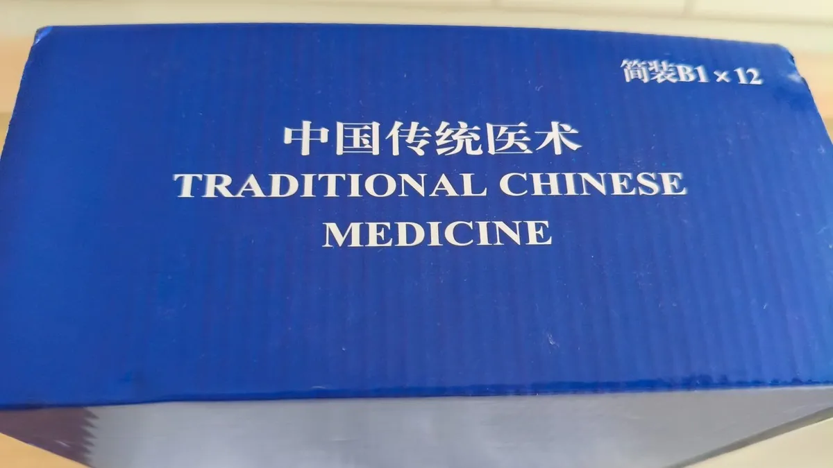 Vacuum Cupping (Chinese medicine techniques) - Image 2