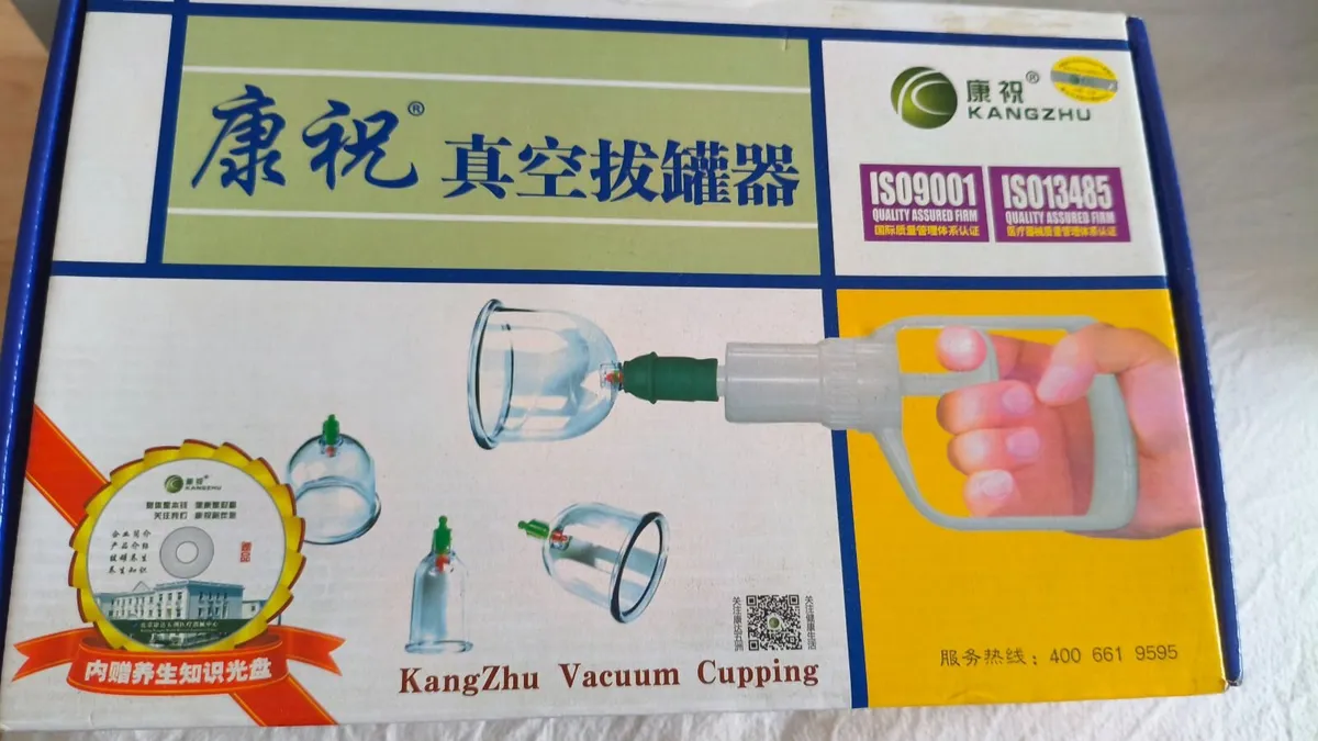 Vacuum Cupping (Chinese medicine techniques) - Image 1