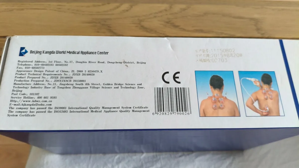 Vacuum Cupping (Chinese medicine techniques) - Image 4