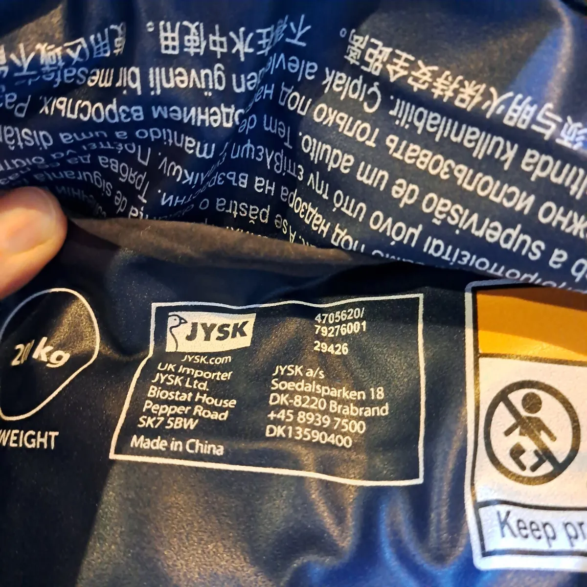 Blow up matress camping - Image 2