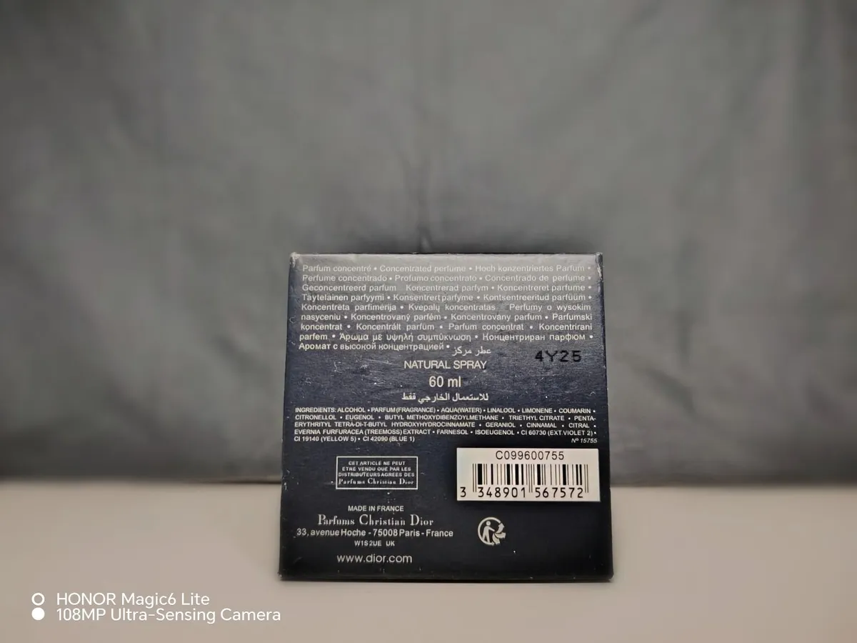 'Dior Sauvage Cologne/Aftershave/Men's perfume - Image 3