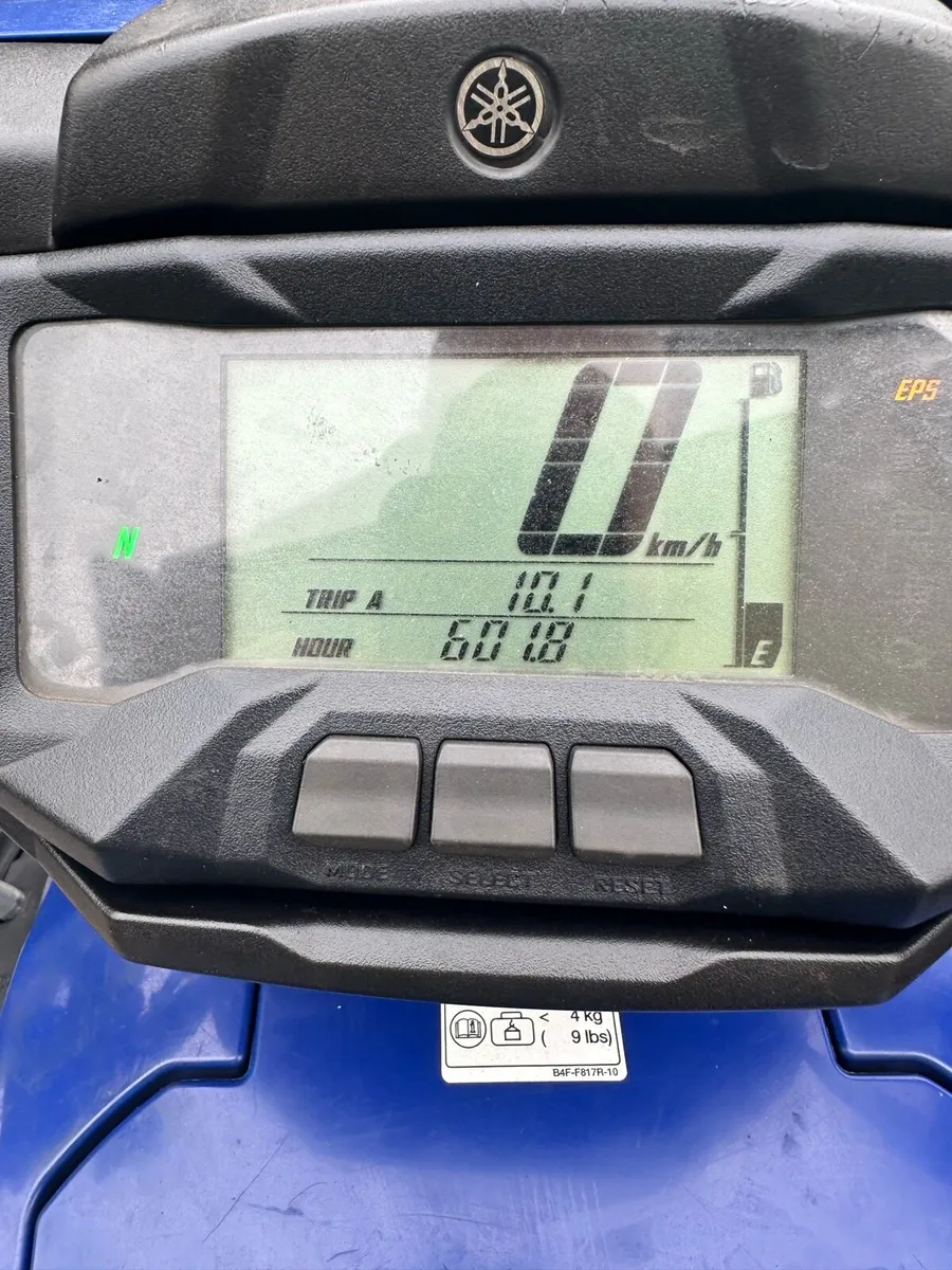 Yamaha 550 - Image 4