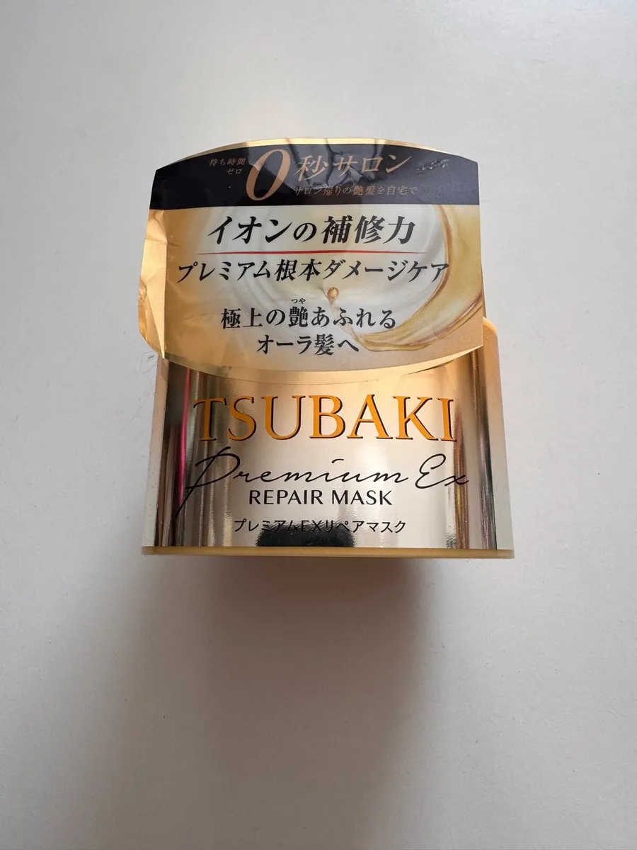 Shiseido Tsubaki premium ex repair hair mask