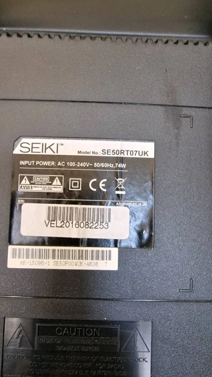 Seiki SE50RT07UK 50″ Full HD LED TV - Image 2