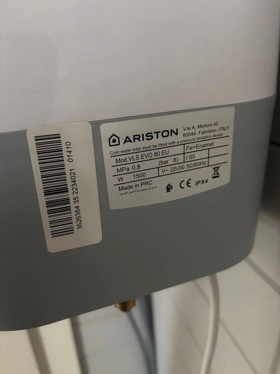 Ariston hot water tank (80L) - Image 2