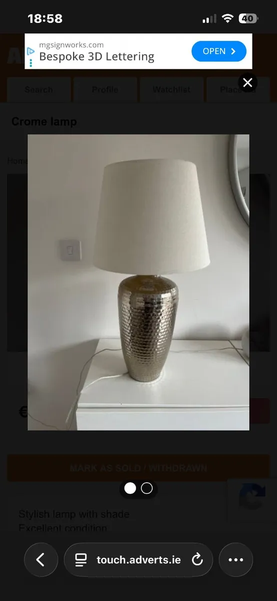 Lamp with shade - Image 1