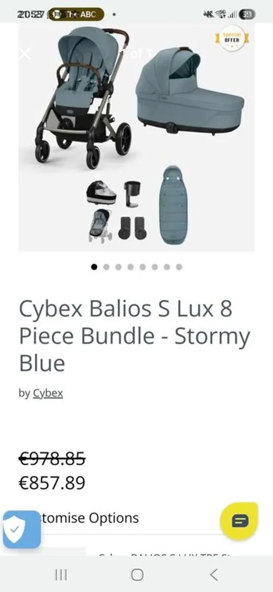 Cybex Balios buggy - Image 1