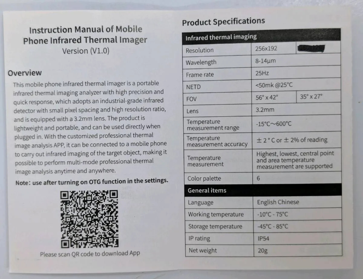 infrared thermal camera - Image 2