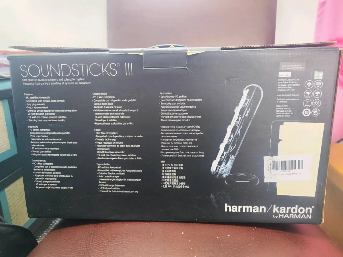 Harman Kardon SoundSticks III – Brand New (Unused) - Image 2