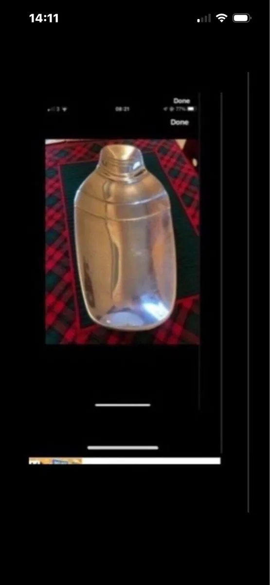 Marisa Aluminium  Serving Dish - Image 4