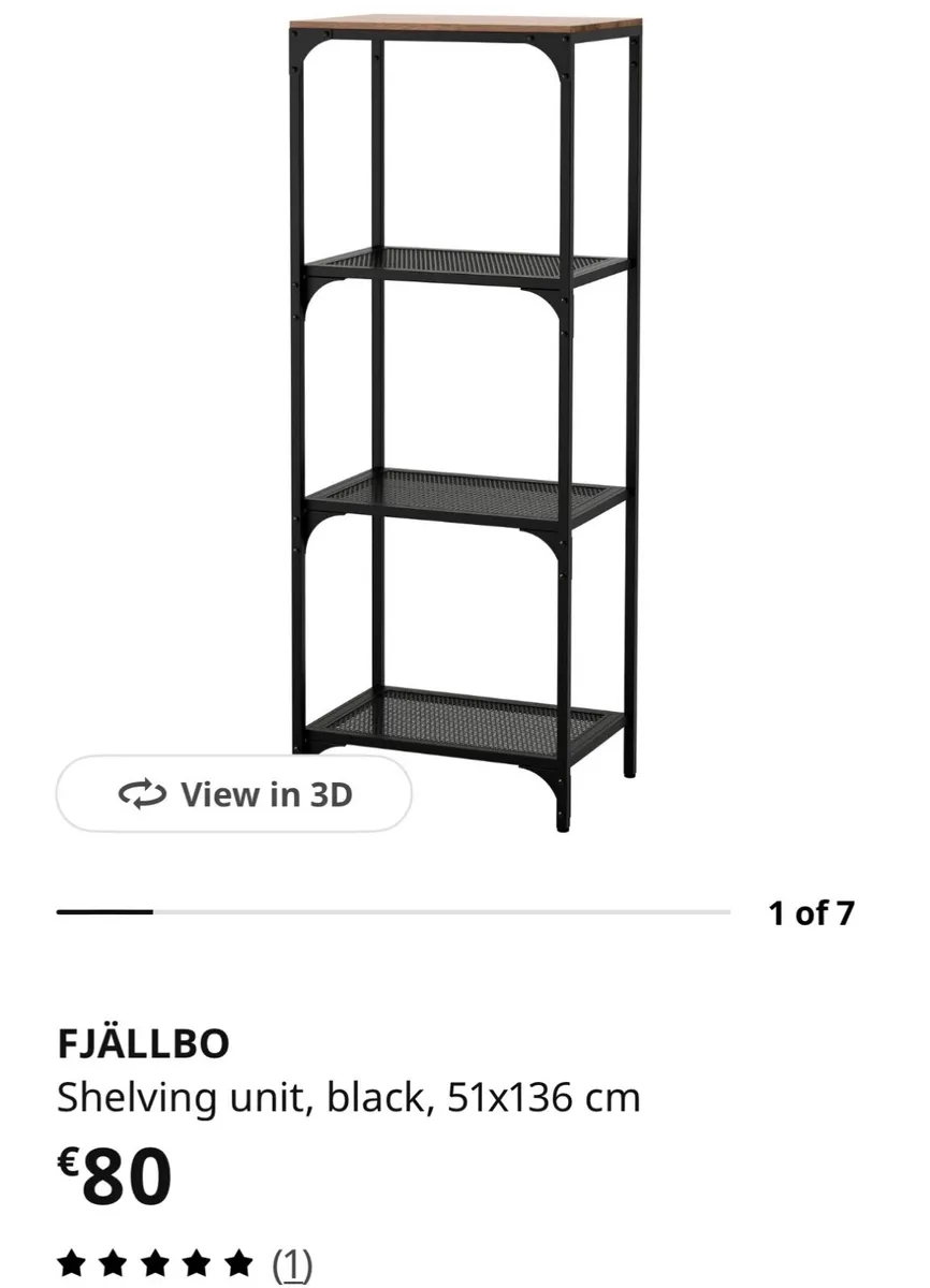 2 IKEA FJALLBO shelves - Image 4