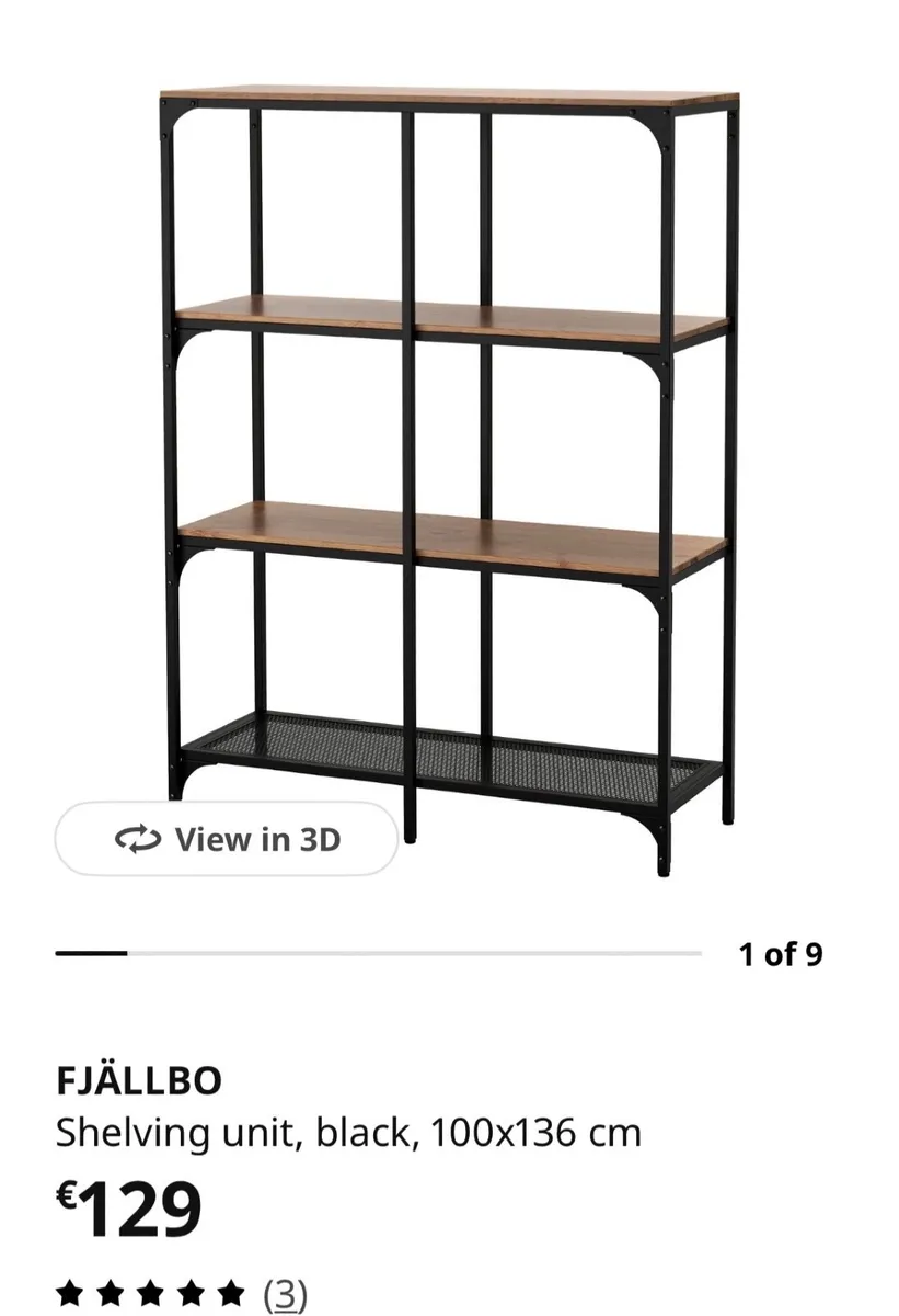 2 IKEA FJALLBO shelves - Image 2
