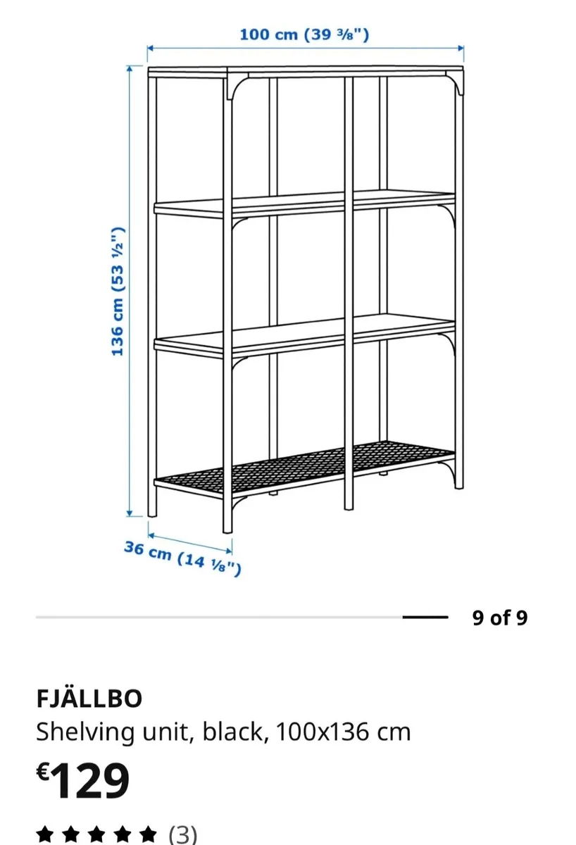 2 IKEA FJALLBO shelves - Image 3