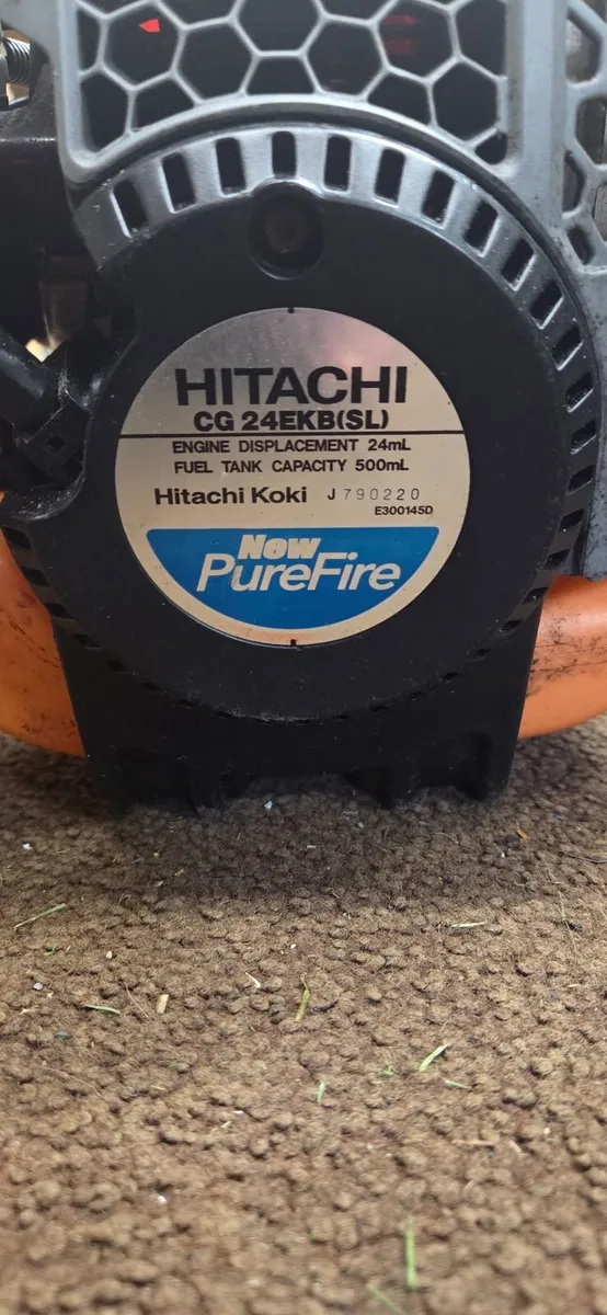 Hitachi strimmer - Image 4