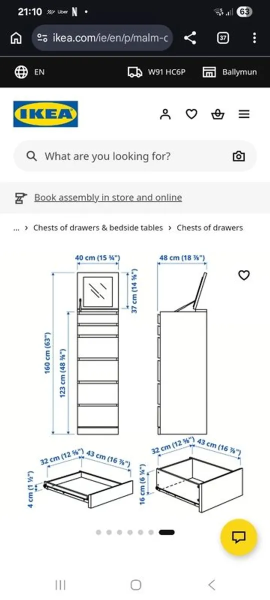 Ikea Malm Drawers - Image 2