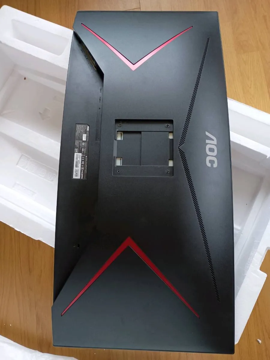 Gaming monitor - Image 3