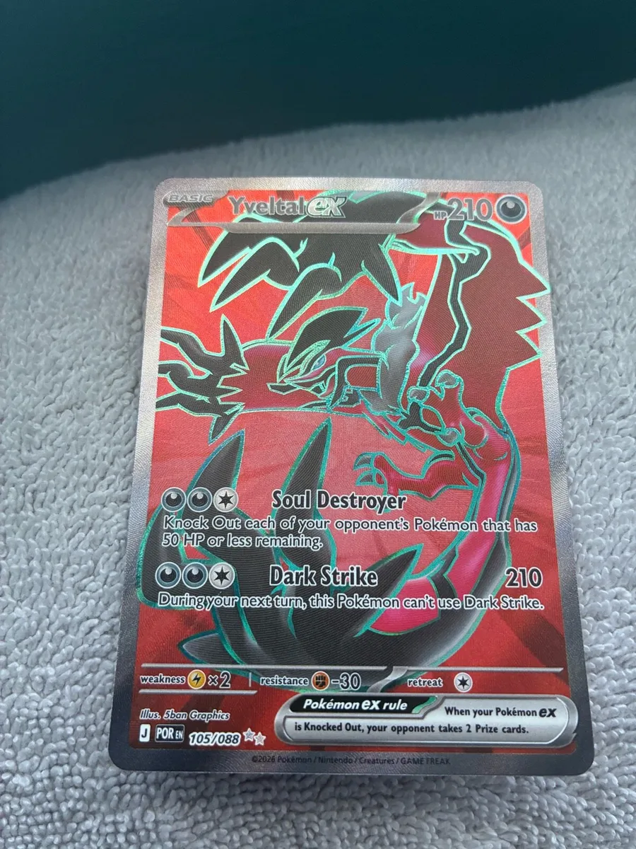 Pokemon cards - Image 3