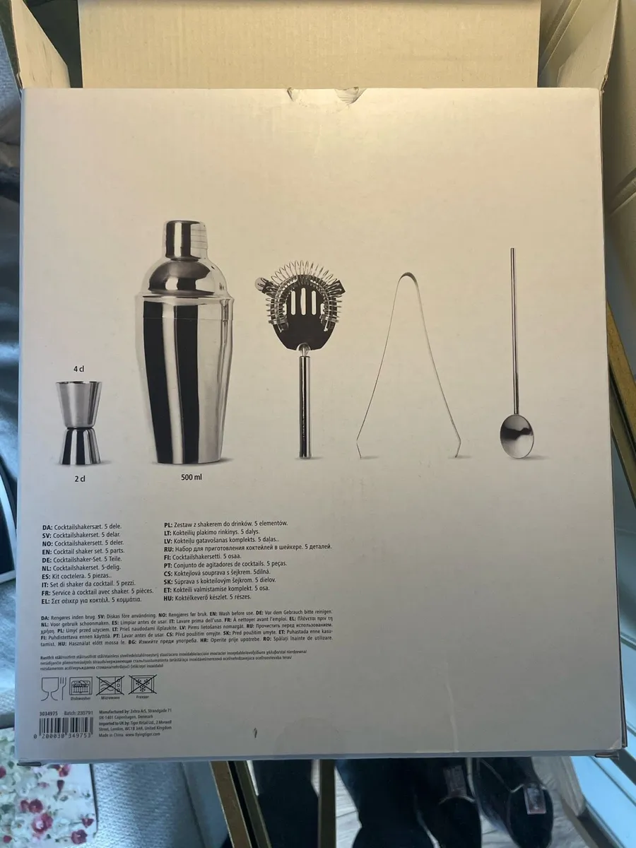 Cocktail Shaker Set - Image 3