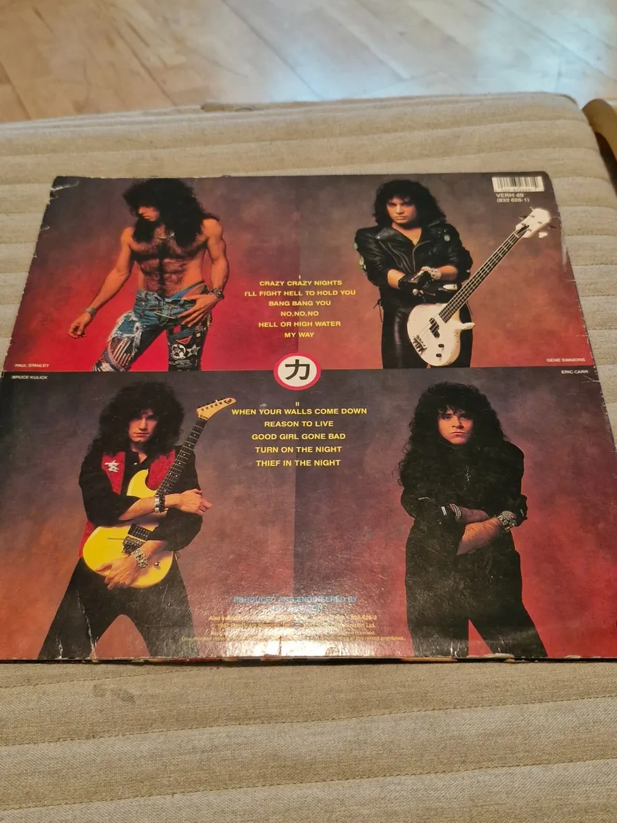 Kiss - Crazy Nights (1987) - Image 2
