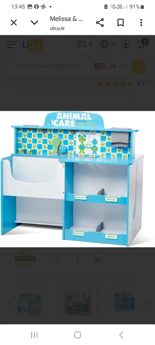 Mellisa and Doug Vet Centre - Image 3