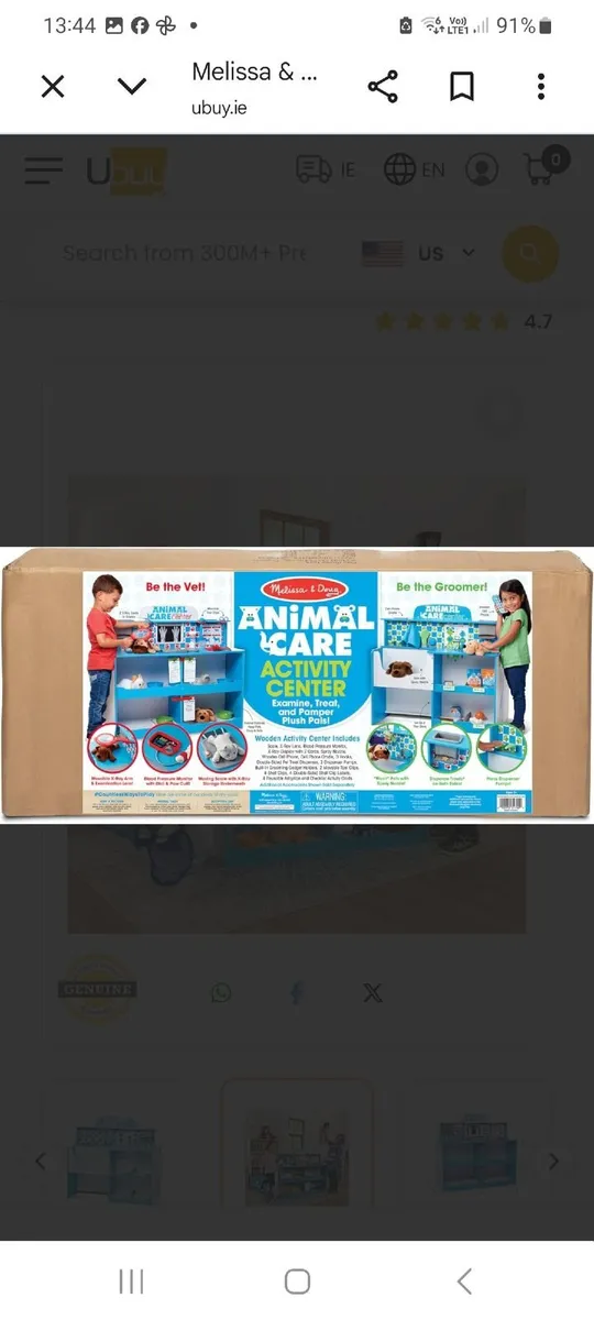 Mellisa and Doug Vet Centre - Image 4